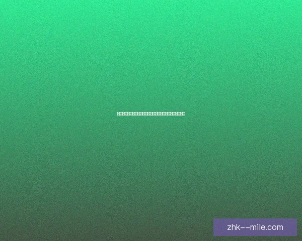 世界杯官方合作伙伴现场赠送球迷专属纪念服装活动正式启动