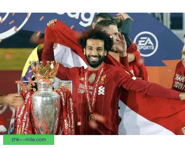 以欧协联赛场表现透视萨拉赫竞技状态与价值评估新观察